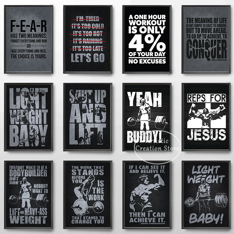 Home Gym Icon - Iconic Gym Inspirational Quotes Poster Lets