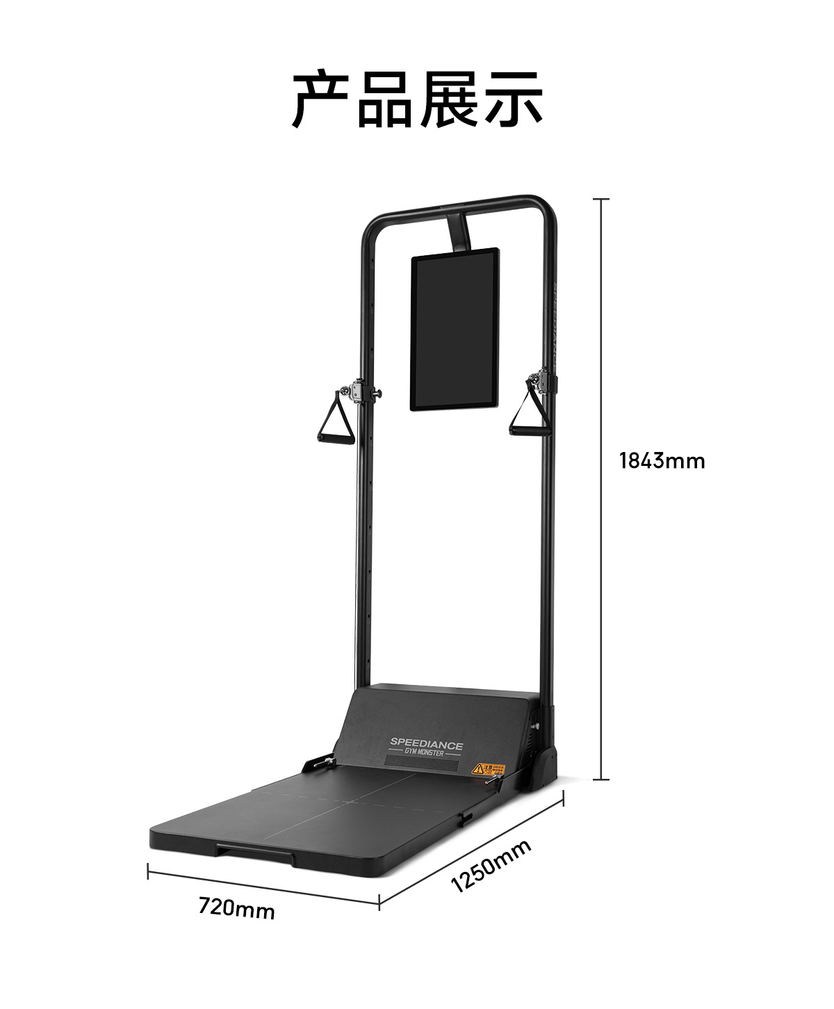 Smart Fitness Home Gym Workout – All In One Gym Home Equipment recenzja i cena