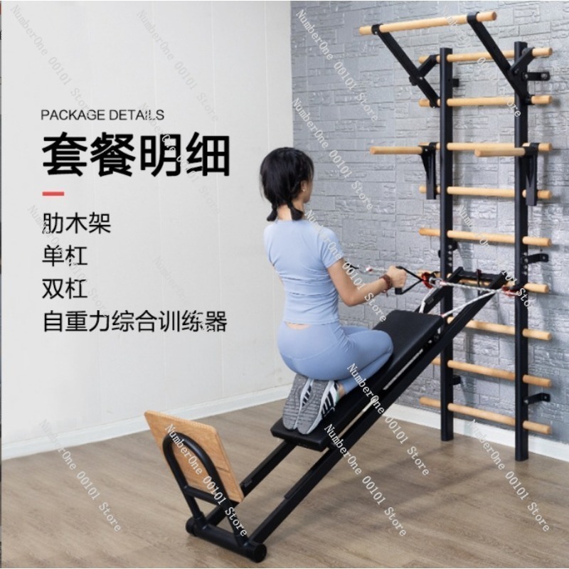 Pull-Up Training Parallel Bar  – Home Gym With Leg Press recenzja i cena