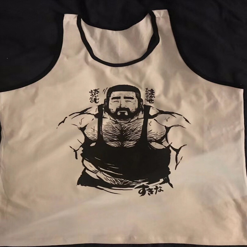 Limited Edition KUMAGORO Tank  – Home Gym Xl recenzja i cena