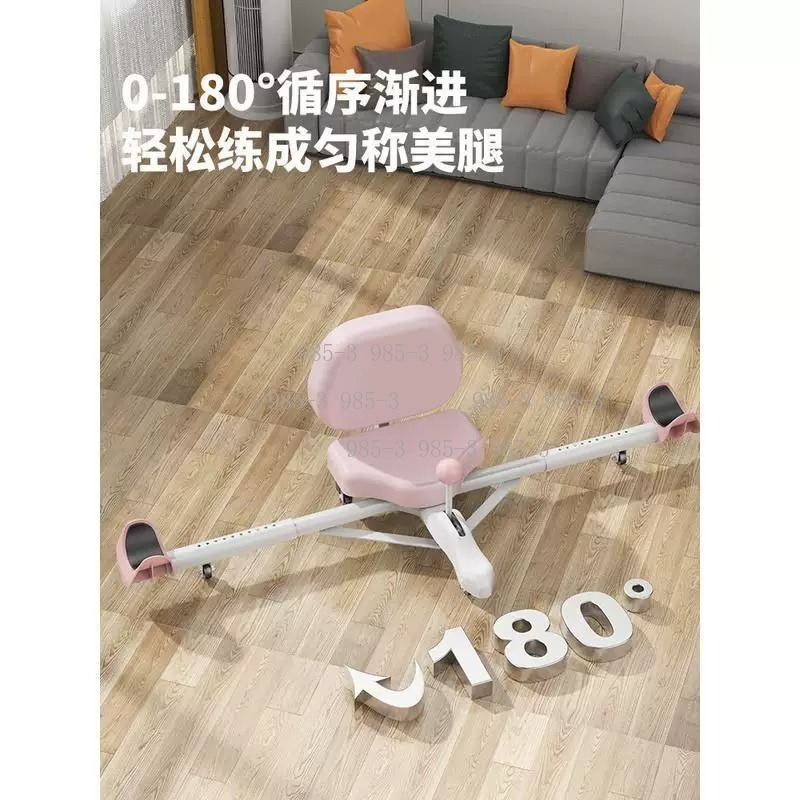Leg Stretcher Split Machine, O – Leg Press Machine recenzja i cena