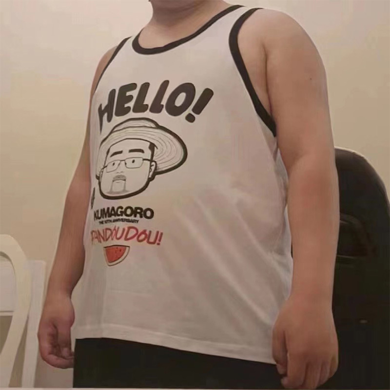 Limited Edition KUMAGORO Tank  – Home Gym Xl recenzja i cena