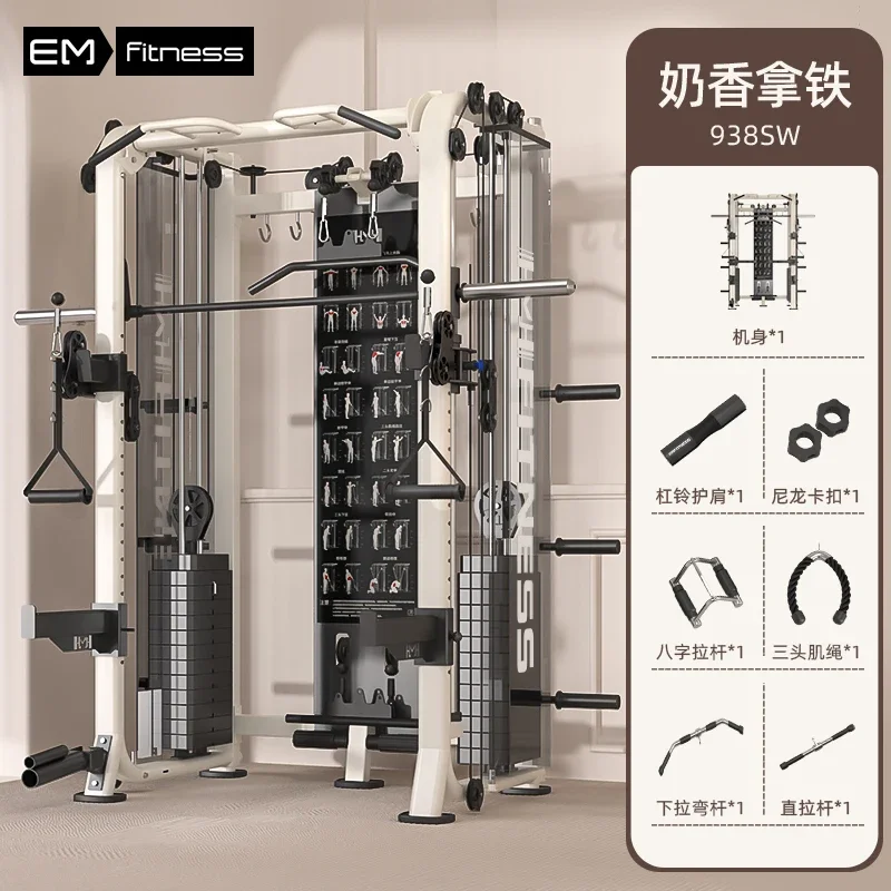 B1 Comprehensive Training Equi – All In One Gym Home Equipment recenzja i cena