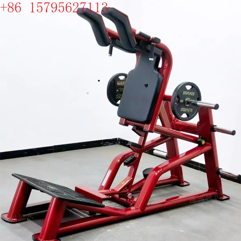 XL Squat Machine Trainer Home  – Home Gym Xl recenzja i cena