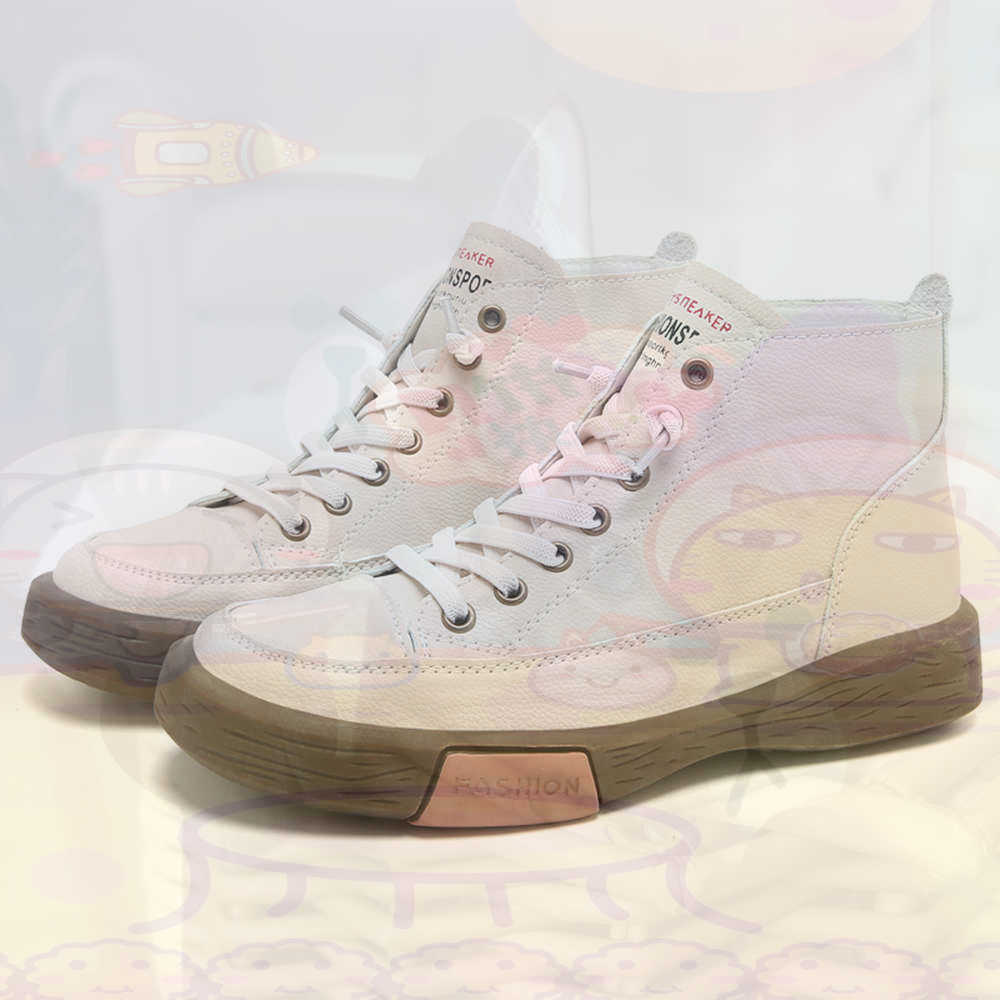 High Top Hi Cut Offers Skatebo – Home Gym Old School recenzja i cena
