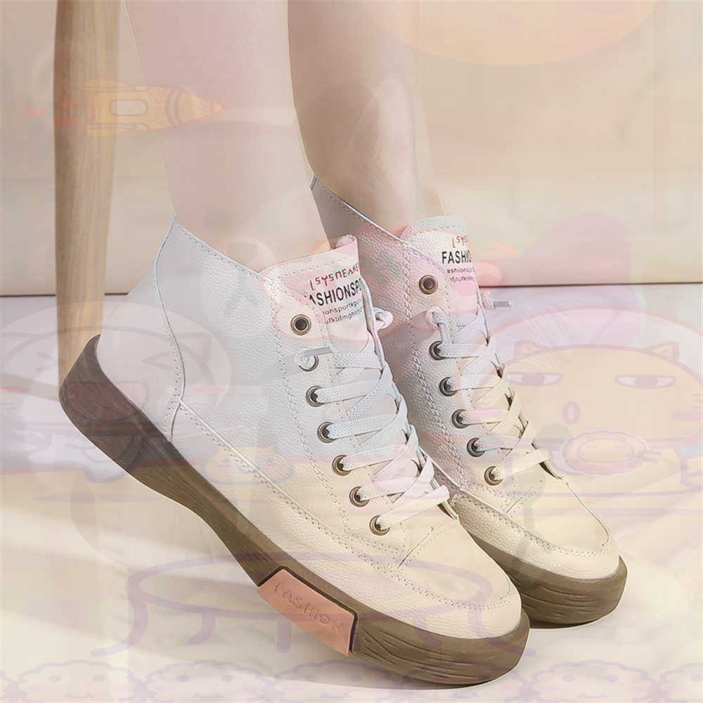 High Top Hi Cut Offers Skatebo – Home Gym Old School recenzja i cena