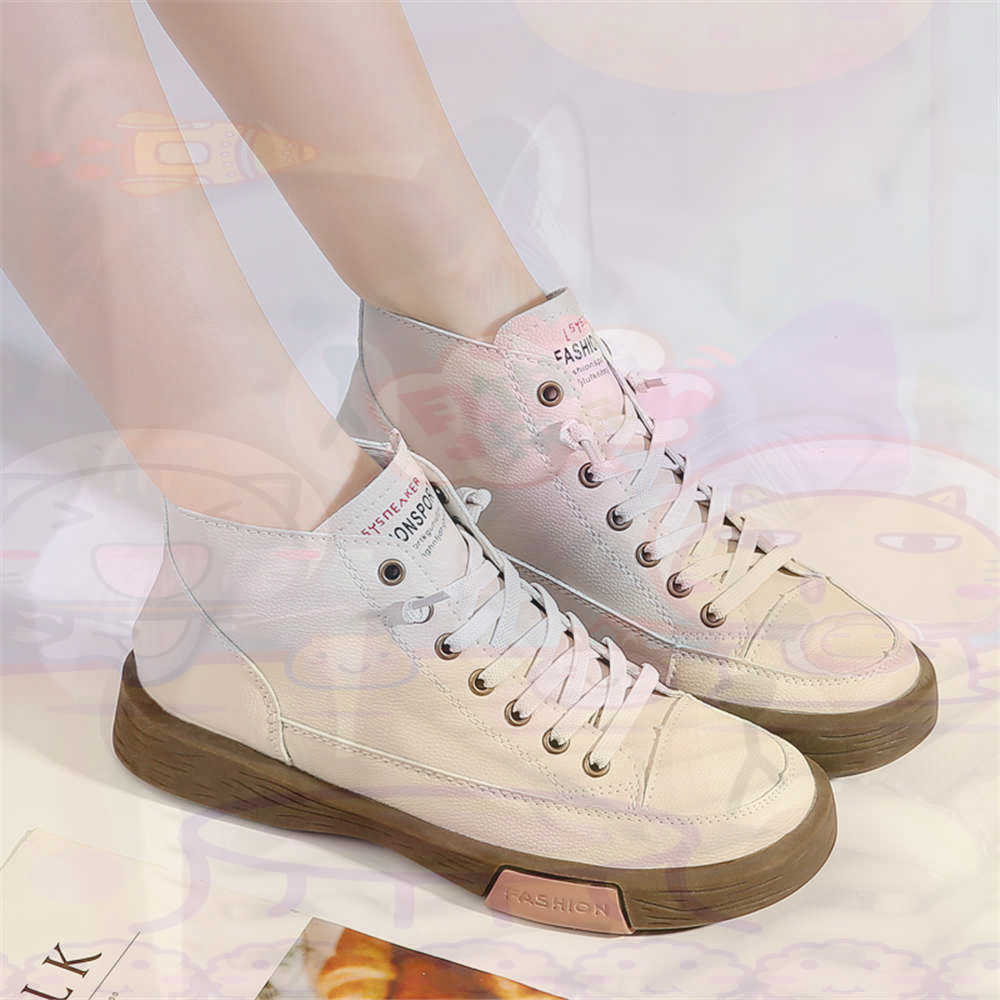 High Top Hi Cut Offers Skatebo – Home Gym Old School recenzja i cena
