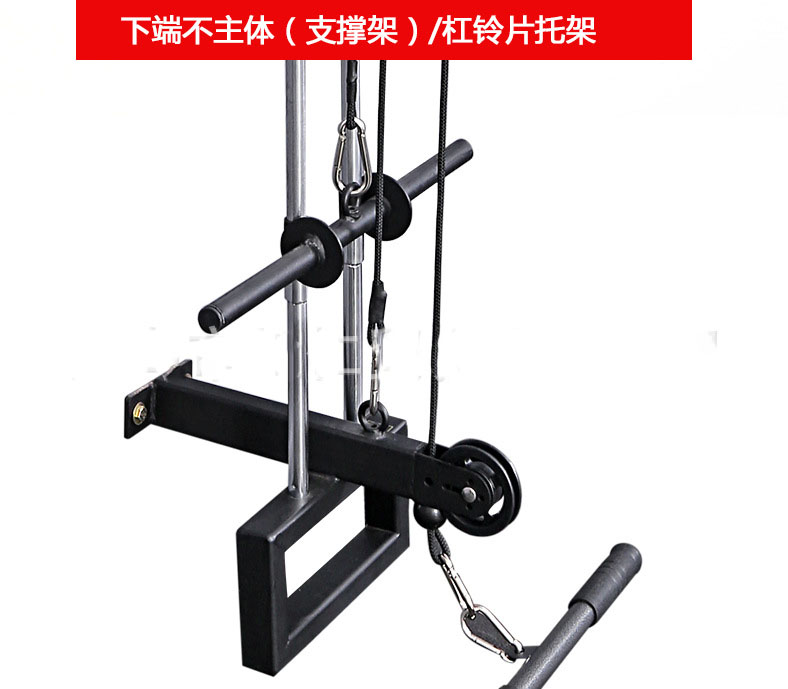 New Fitness DIY Pulley Cable M – Home Gym Diy Pulley System recenzja i cena