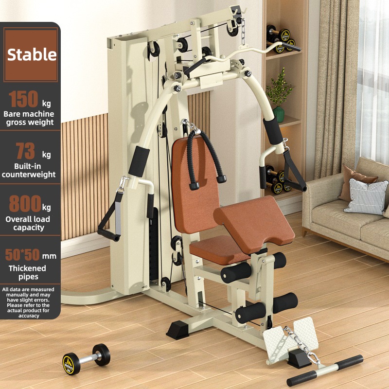 Comprehensive training machine – Home Gym Cable Machine recenzja i cena