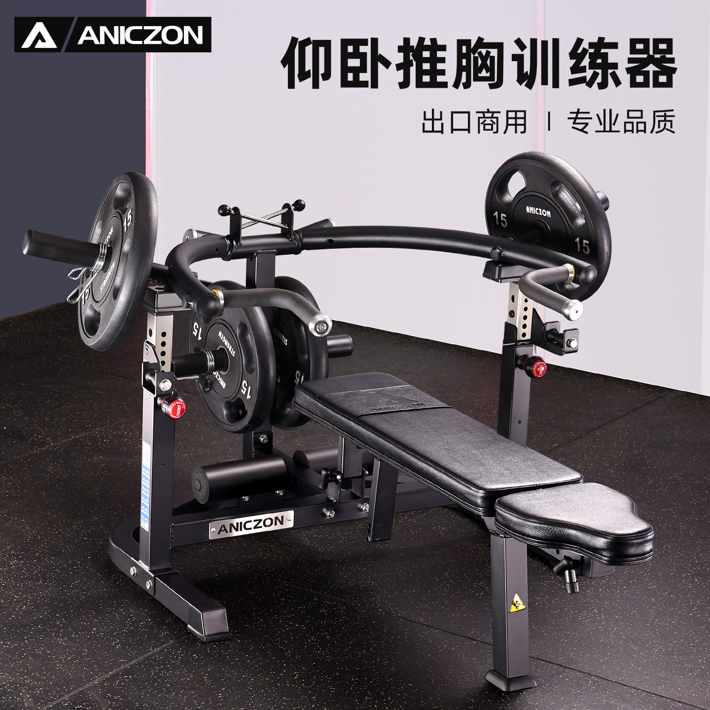 Custom Commercial Adjustable S – Leg Press Machine recenzja i cena