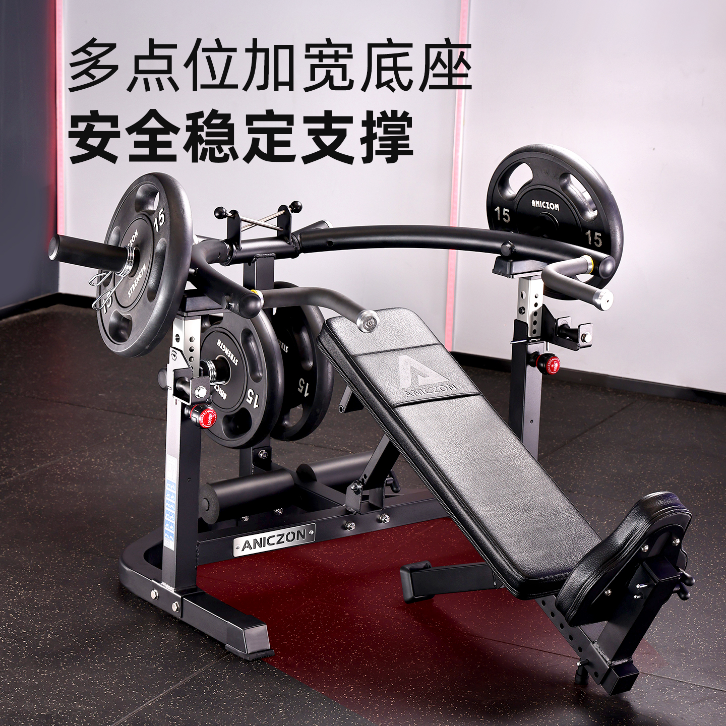 Custom Commercial Adjustable S – Leg Press Machine recenzja i cena