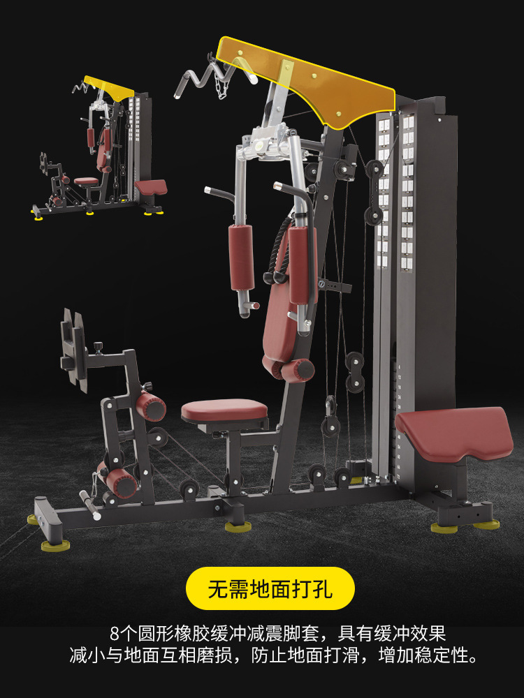 2026 All-in-One Smart Home Fit – All In One Gym Home Equipment recenzja i cena