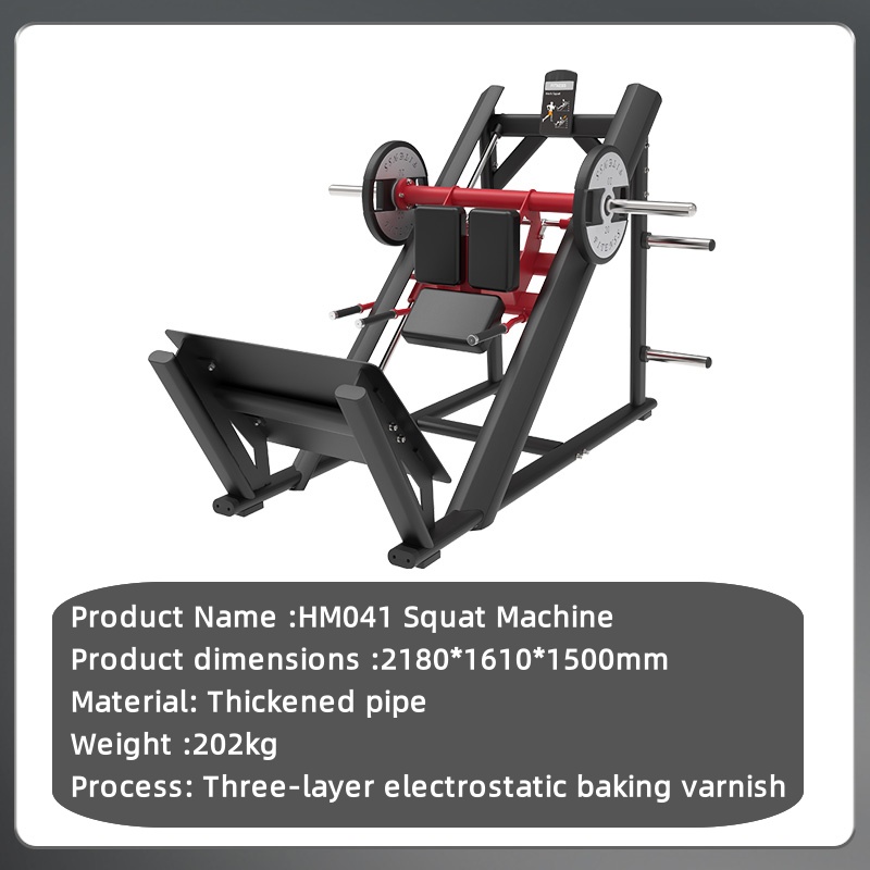 Squat machine standing squat c – Leg Press Machine recenzja i cena