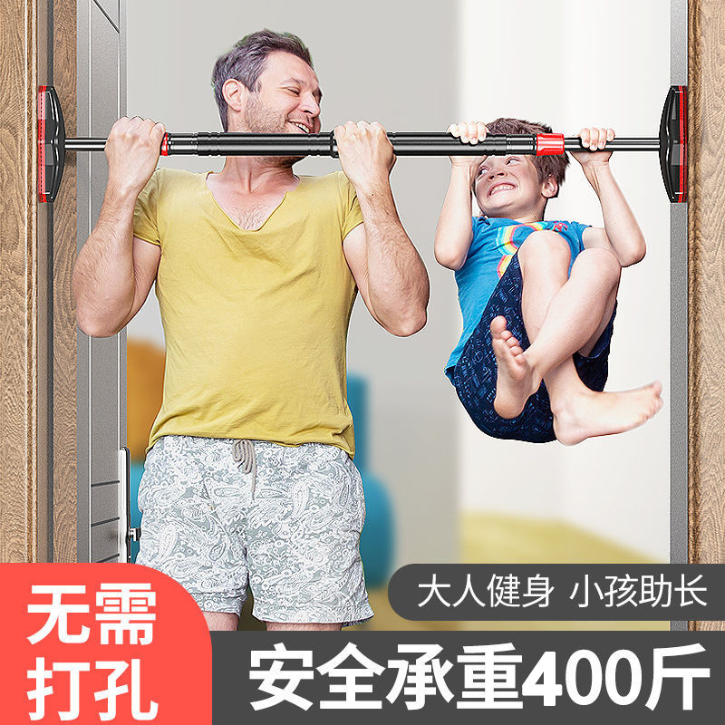 No-Drill Strength Training Pul – Home Gym Pull Up recenzja i cena