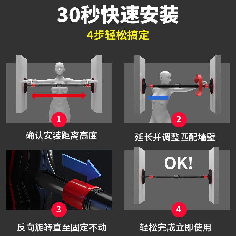 No-Drill Strength Training Pul – Home Gym Pull Up recenzja i cena